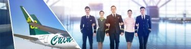 春秋航空客室乗務員採用と2017合格対策