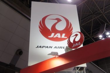 JAL, ANAインターンシップ結果落ちからのＷ合格2019